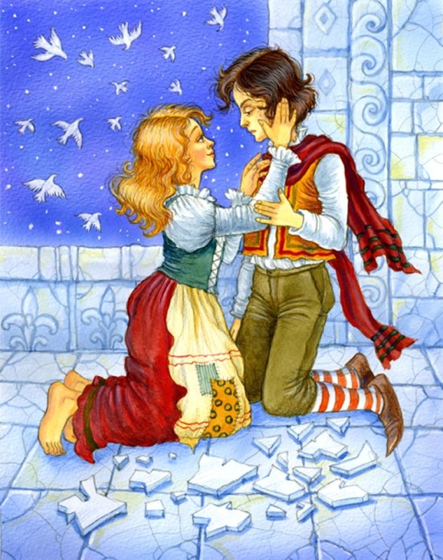 Кай и Герда рисунок