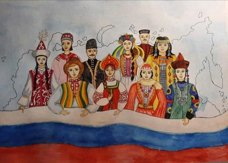 Единство народов России