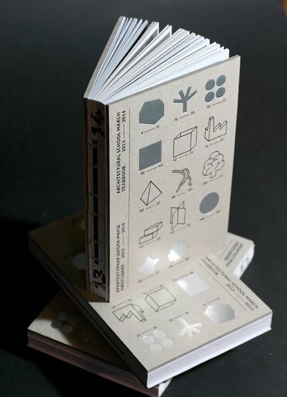 Интересный макет книги