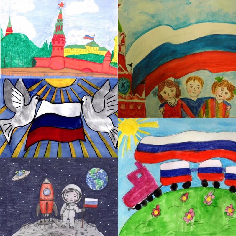Детские рисунки ко Дню России
