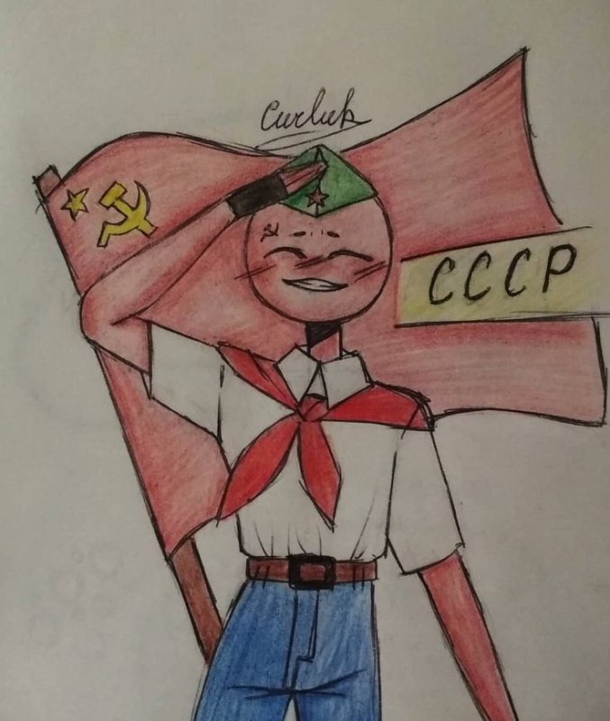 СССР нарисованный человек