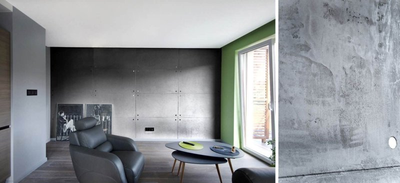 Loft beton декоративная штукатурка