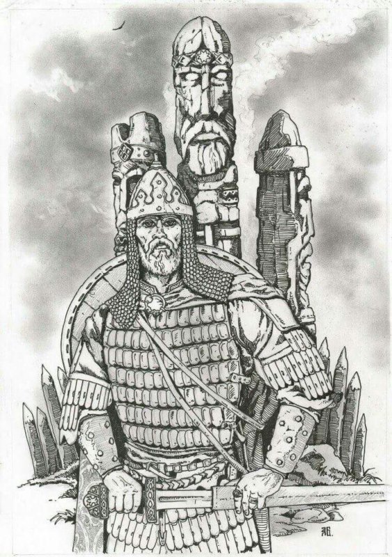 Князь Витязь богатырь