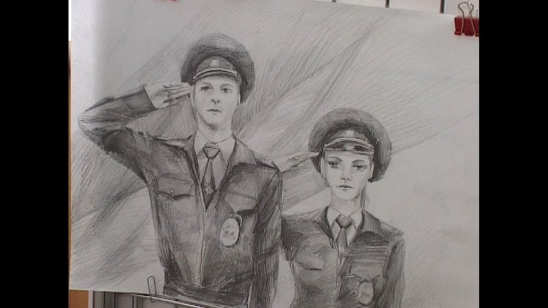 полицейские рисунки