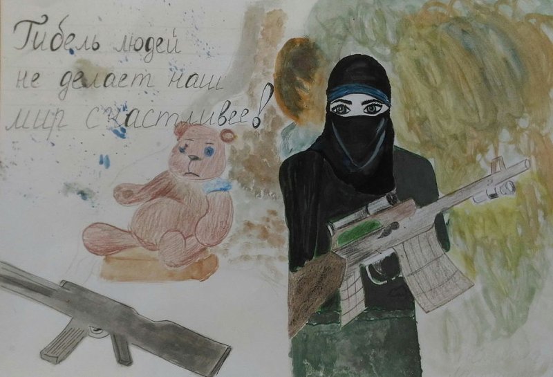 Террорист рисунок