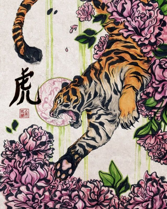 Рисунок тигра японский