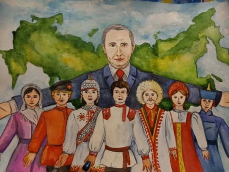 Рисунок на тему Россия