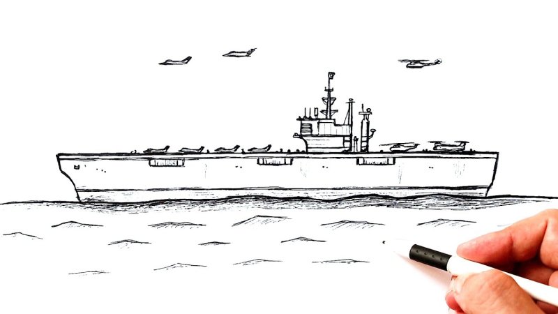 Рисование военный корабль