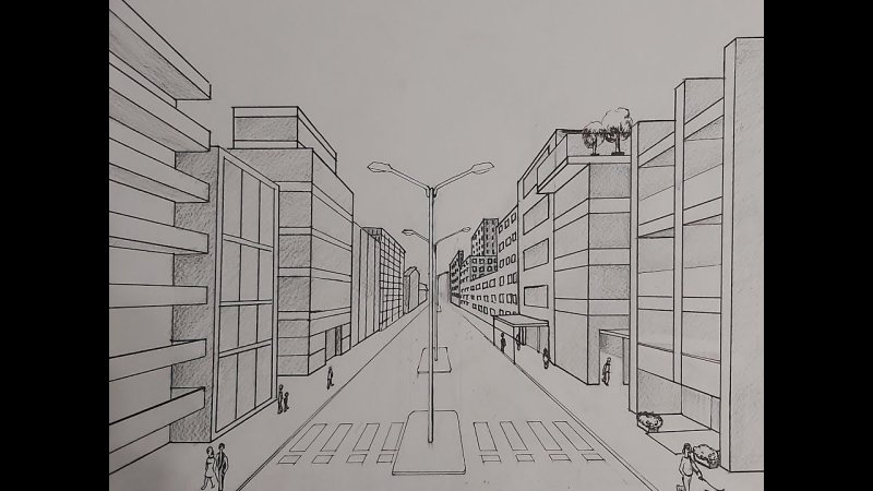 Перспектива рисунок