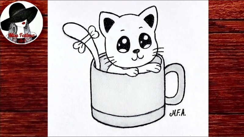 Рисунок котик в кружке лёгкий