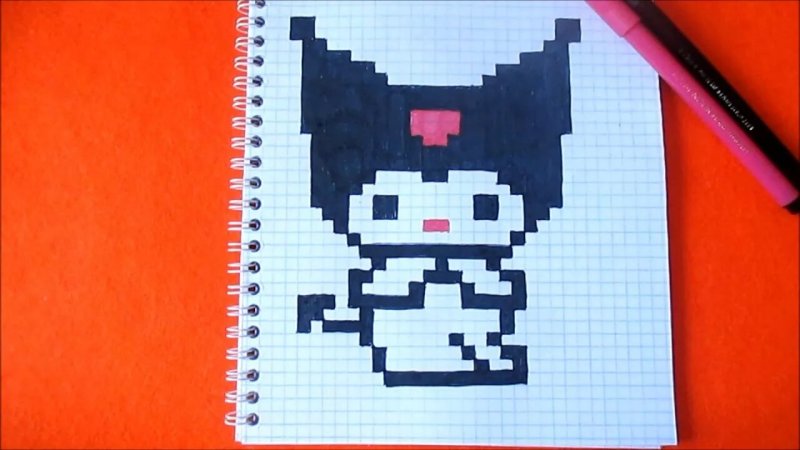 Рисунки по клеточкам Kuromi