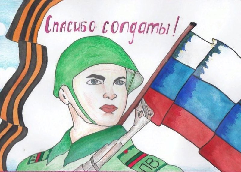 Рисунки на военную тему