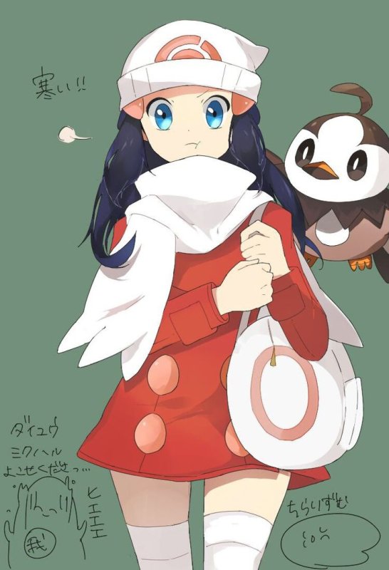 покемон персонажи