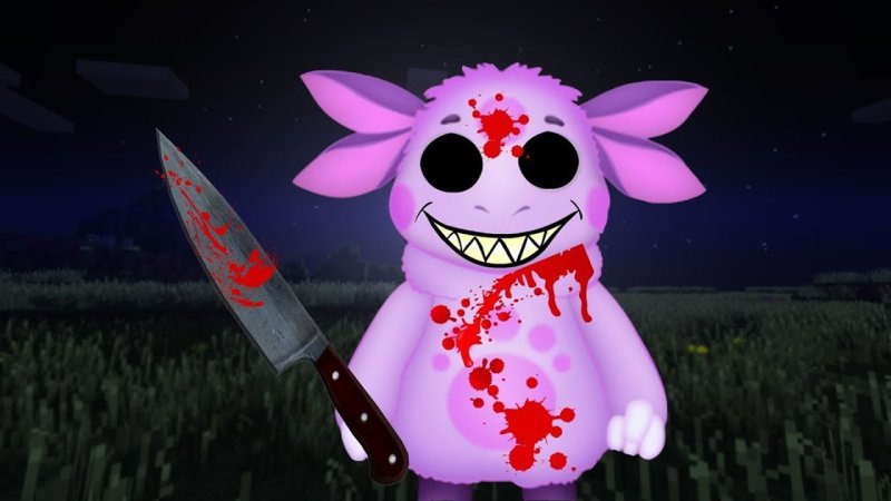 лунтик x проклятый омлет