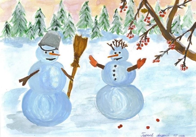 Рисунок на тему зима