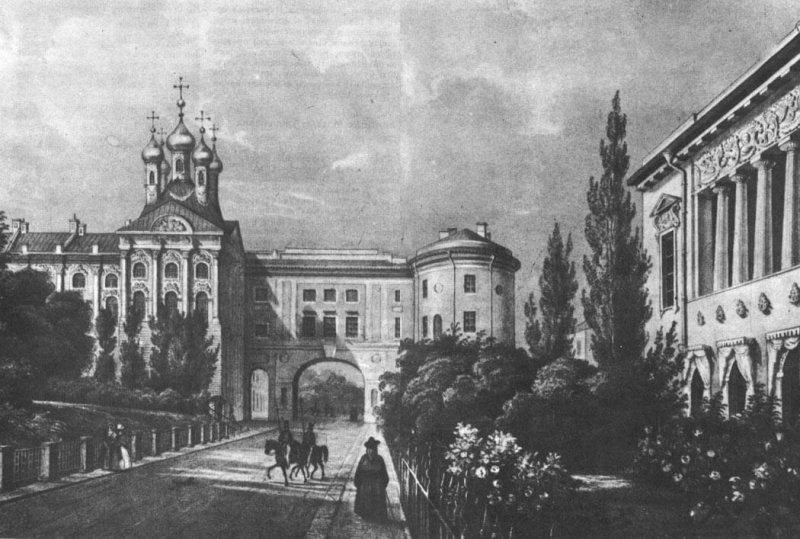 Императорский Царскосельский лицей