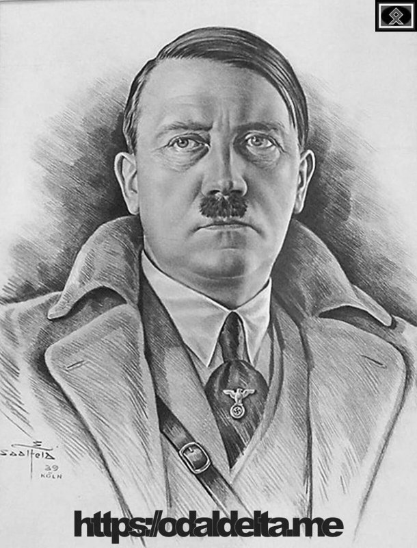 Адольф Гитлер нарисовать