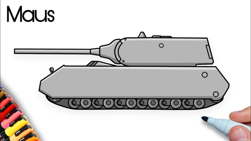 Maus чертеж