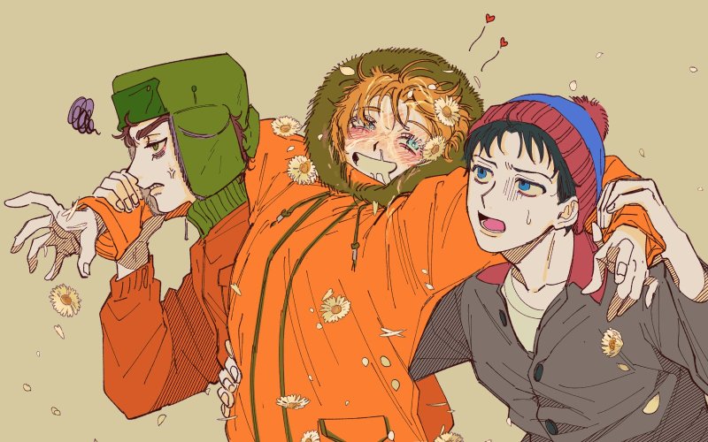 Кенни Стэн и Кайл