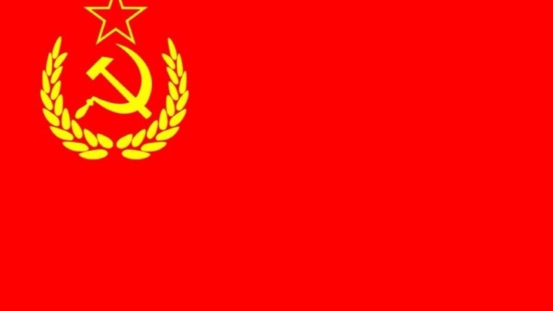Флаг советскоготсоюза