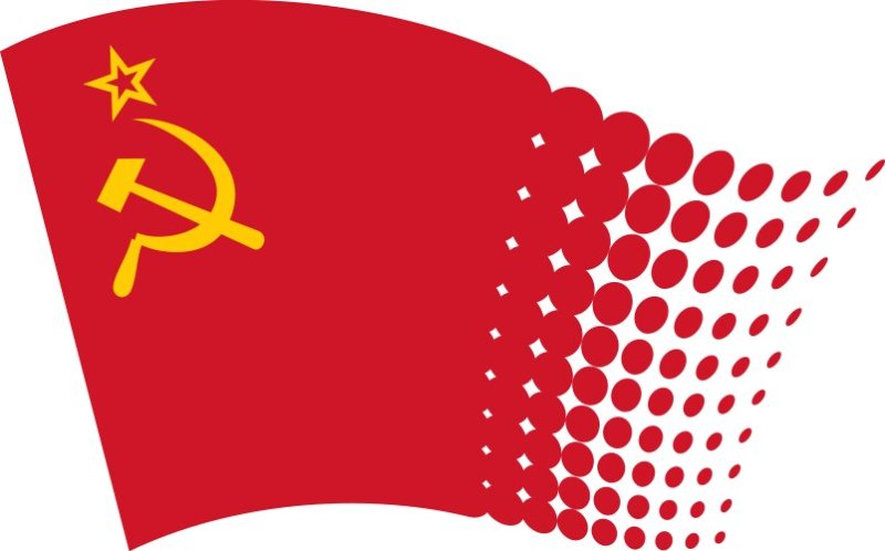 Красное Знамя СССР