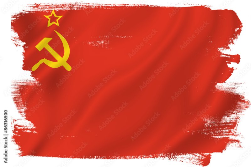 Флаг советского Союза 1939 года
