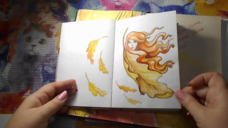 Рисунки для скетчбука осень