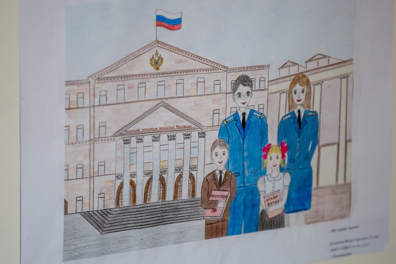 Прокурор рисунок