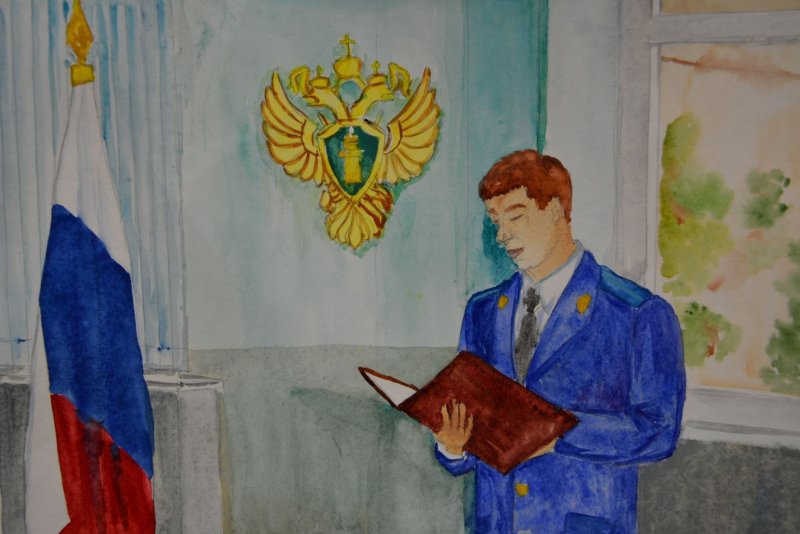 Прокурор глазами детей рисунки