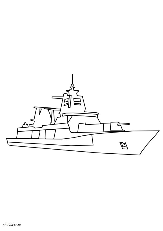 Рисунок военный корабль спереди на 23 февраля реалистичный