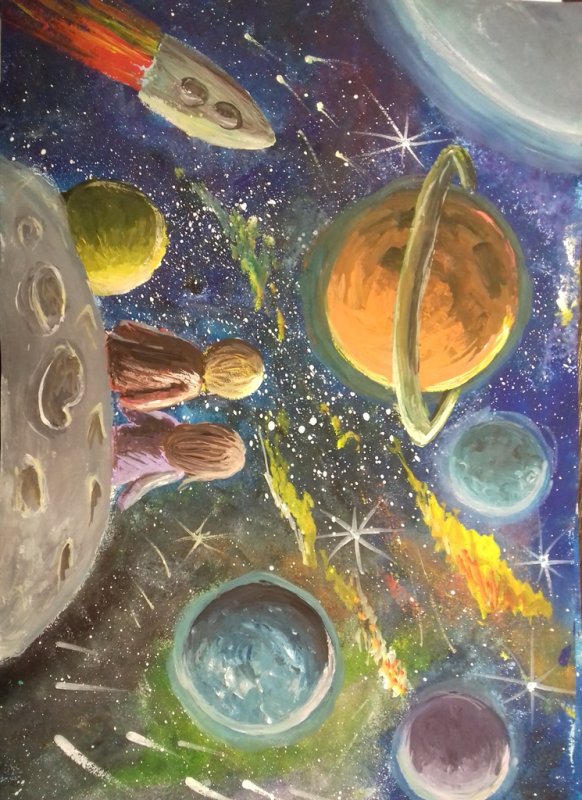 Рисунок на тему космос