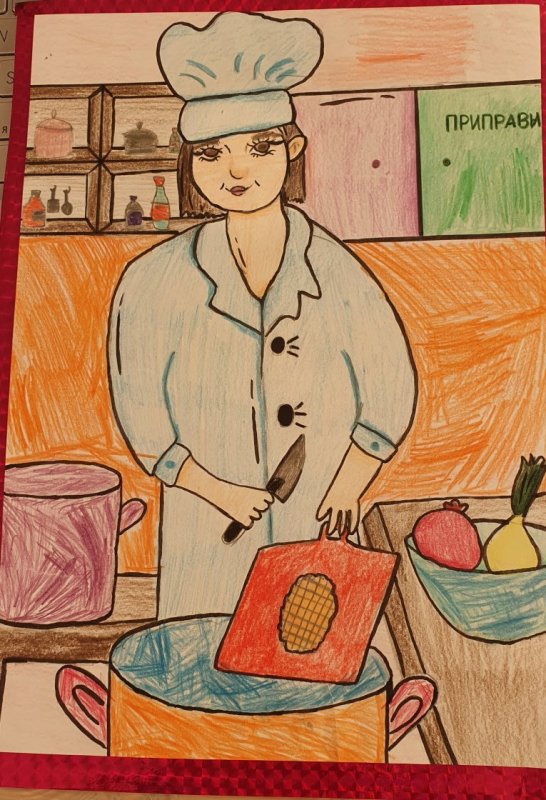 Профессия мамы повар