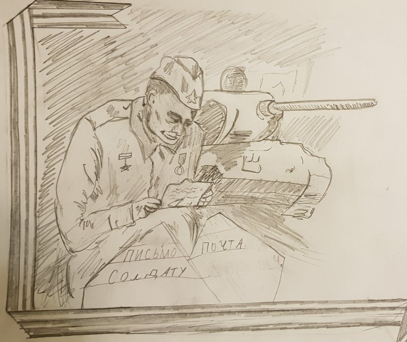 Рисунок на военную тему карандашом