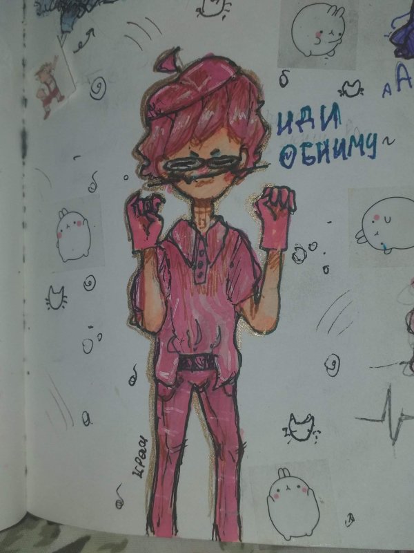 Хуманизация и.н.м.т