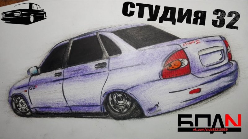 БПАН рисунки