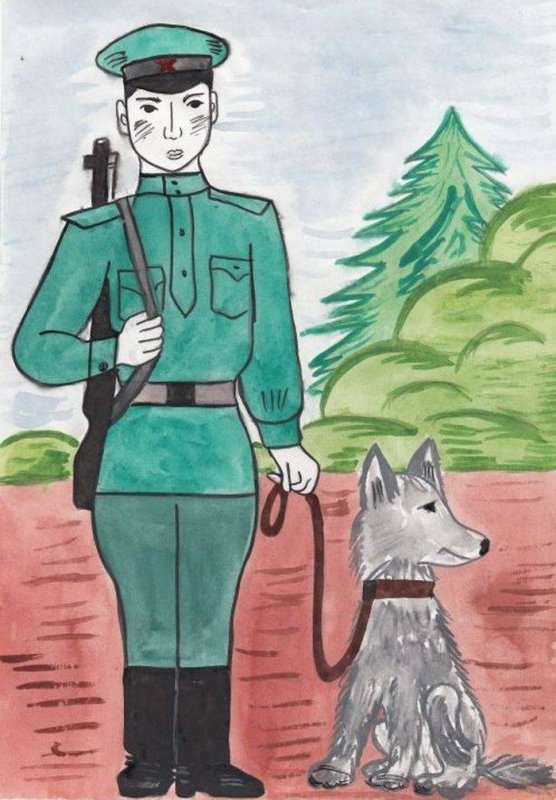 Пограничник рисунок для детей