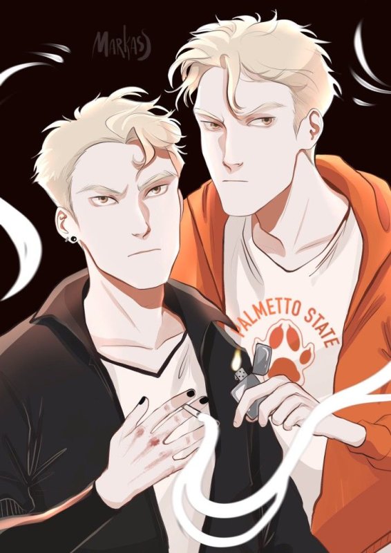 Аарон Миньярд