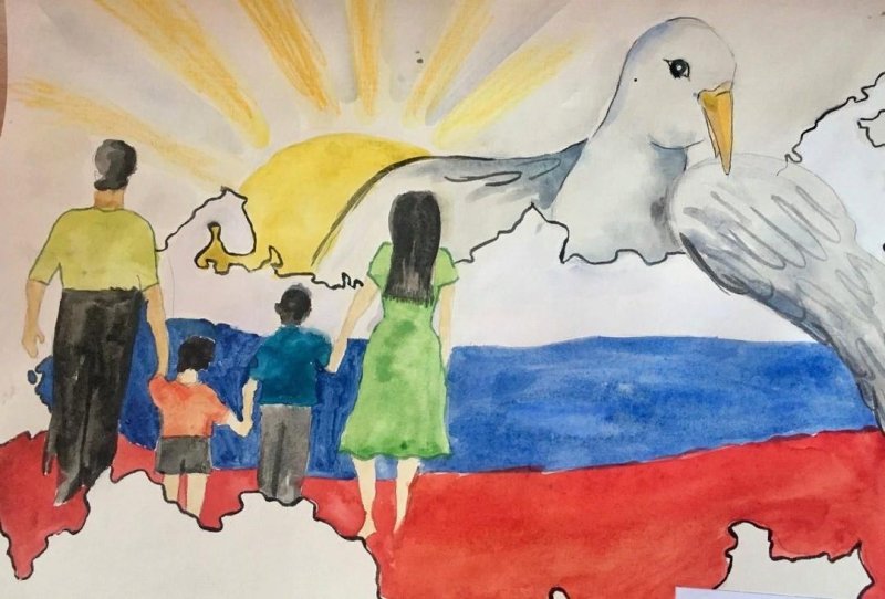 Рисунок посвященный Дню народного единства