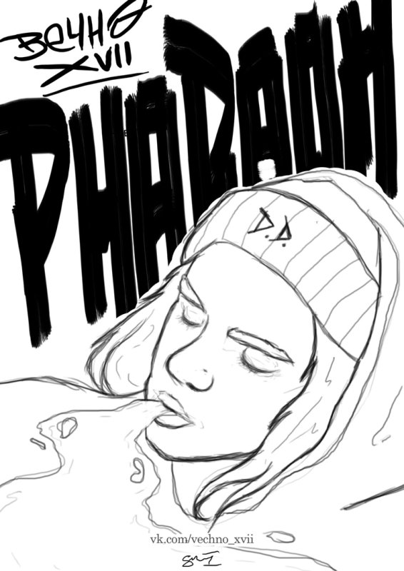 Глеб Голубин рисунок
