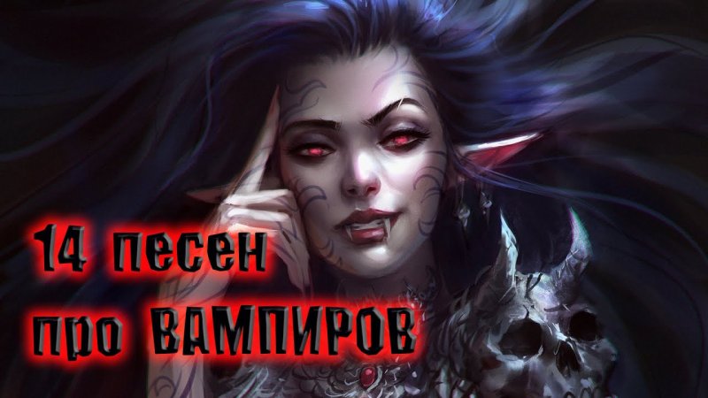 Фэнтези девушки