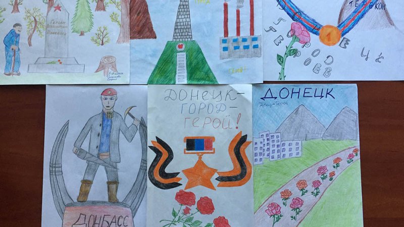 Рисунки детей ДНР