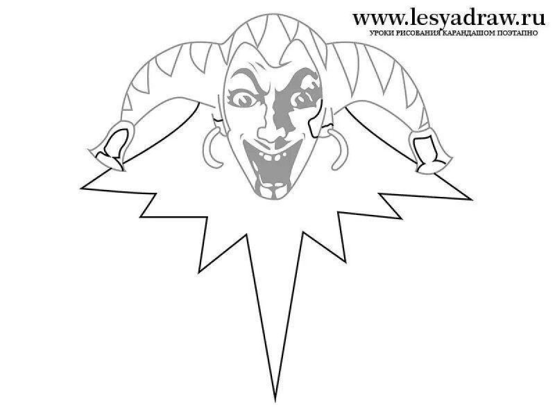 Рисунки Король и Шут для срисовки