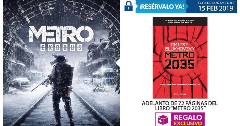 метро исход игра