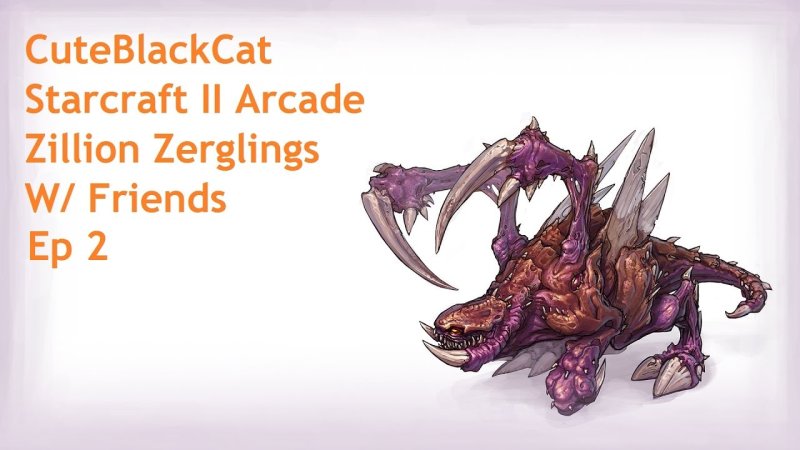 starcraft 2 зерги ультралиск