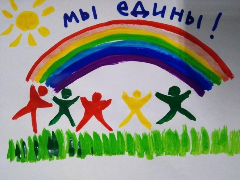День народного единства рисунки