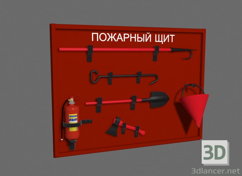 Макет пожарного щита