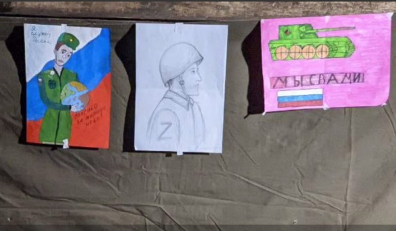 Рисунки детей на фронт солдатам