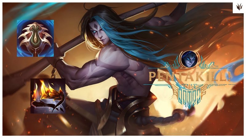 каин лига легенд гайд