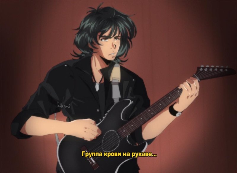 Цой аниме арт