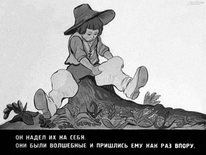 Мальчик с пальчик Шарль Перро иллюстрации